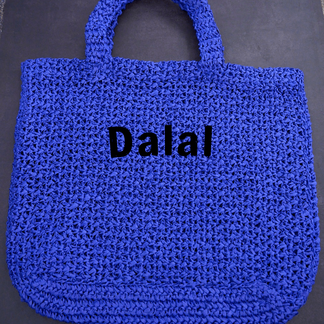 Blue Personalized Large Tote Bag - Loomaswim.com